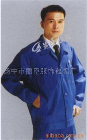 扬中市丽臣服饰鞋帽厂制服与工作服产品列表